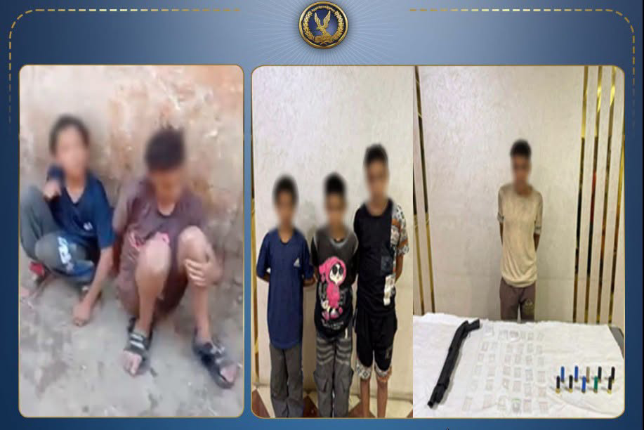 سيجارة مخدرة تكشف كارثة.. تفاصيل واقعة طفلين في حالة عدم اتزان بالمنيا